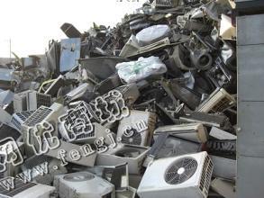 报废挂式空调回收