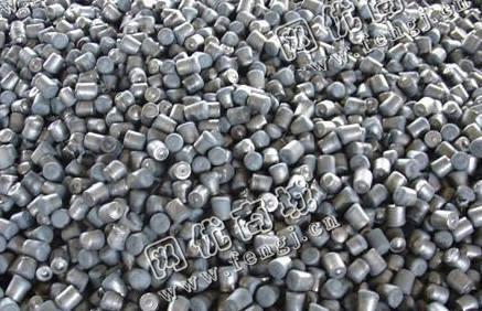 废旧高铬钢球钢锻回收