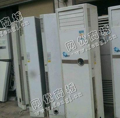 报废柜式空调长期回收