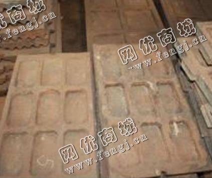 废旧锰钢衬板大量回收