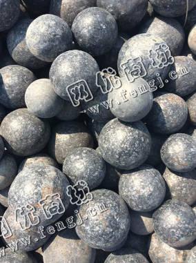 铬钢球．钢锻回收