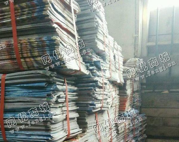 哈尔滨地区废杂志回收