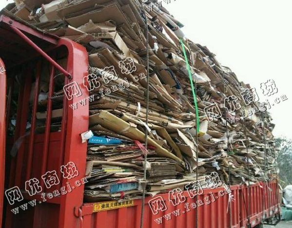 湖南地区废黄板纸回收