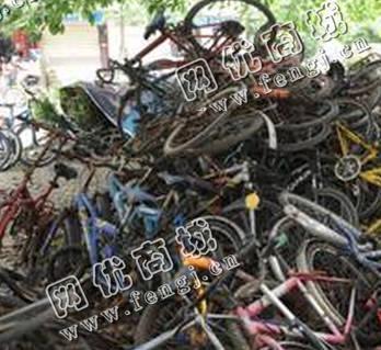 自行车拆解铁回收