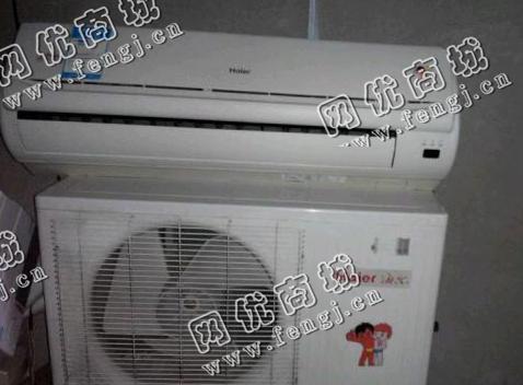 报废1.5P挂式空调回收