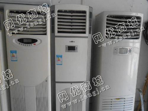 5P格力柜式空调回收