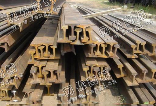 收购报废矿用钢轨