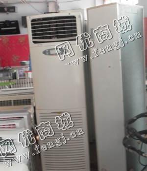 04年格力3P柜式空调回收