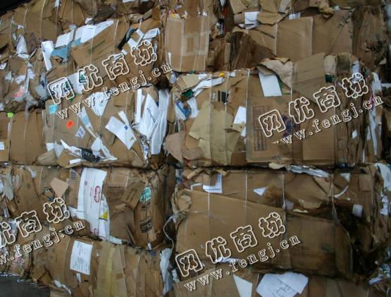 长沙地区废黄板纸回收