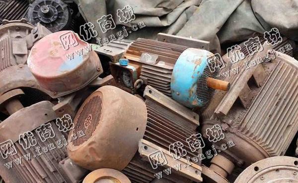 湖南地区各种废旧电机上门回收