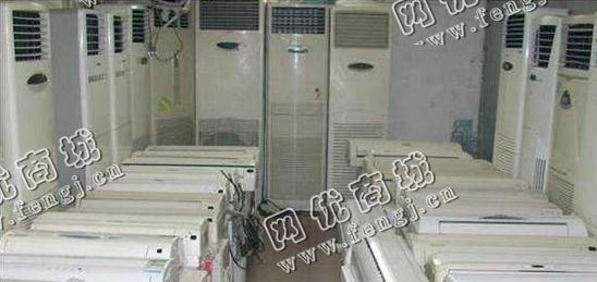 04年格力2P挂式空调回收