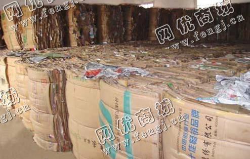 浙江地区废旧纸盒回收