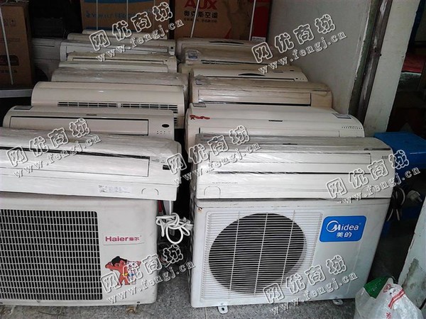 报废2P挂式空调回收