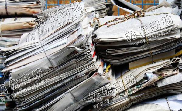 废印刷用纸回收