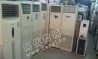 04年格力5P柜式空调回收