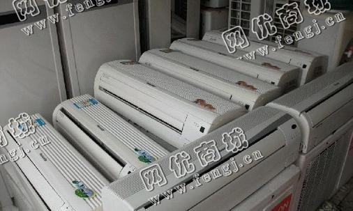 报废1.5P挂式空调回收