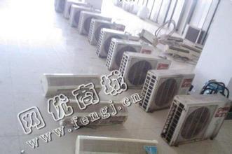 04年格力1.5P挂式空调回收