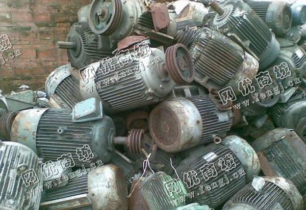 马达铁上门回收