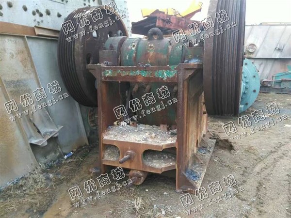 广东地区600*900颚式破碎机回收