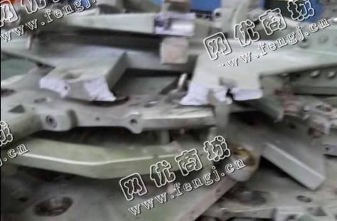 回收机件生铝回收