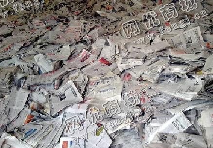 长沙县星沙街道废报纸回收