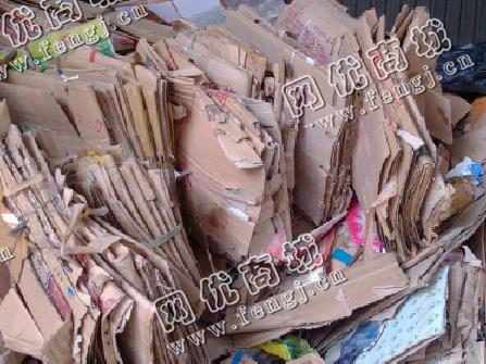 长沙县星沙街道废黄板纸回收