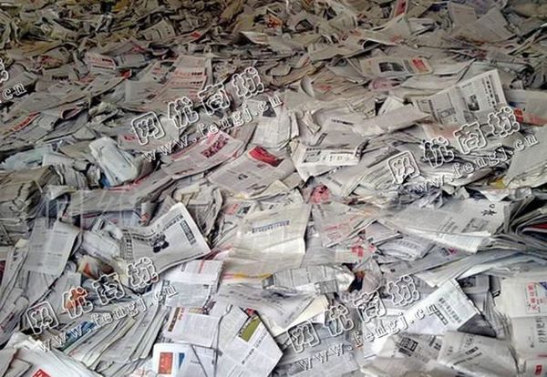 湖南长沙开福区旧报纸回收