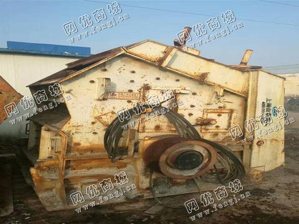 安微地区1214反击式破碎机回收