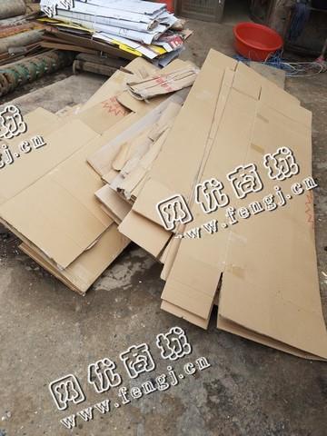 湖南长沙望城区废旧纸箱回收