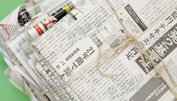 湖南长沙望城区废旧报纸回收