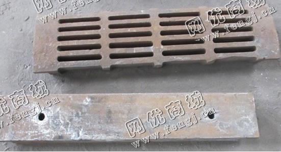 高锰钢上门回收