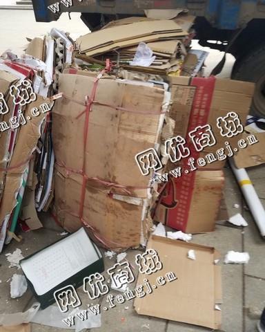 望城区普瑞大道废纸板回收