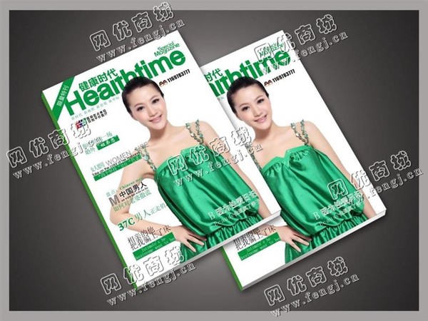 湖南长沙望城区旧杂志回收