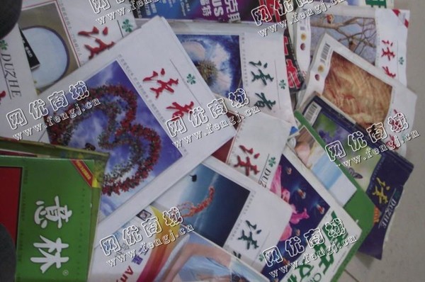 望城区金山桥街道废杂志回收