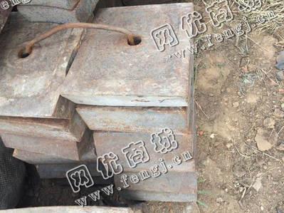 高cr衬板大量回收