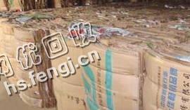 江苏盐城地区废黄板纸箱回收