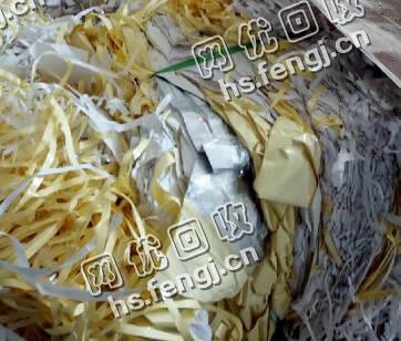 江苏连云港地区废淋膜纸边回收