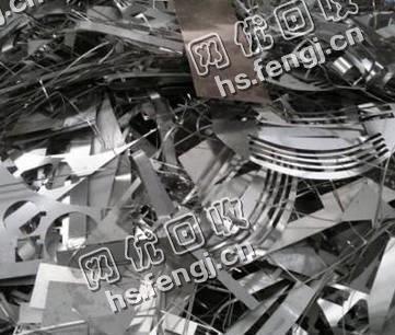 江苏地区304不锈钢回收