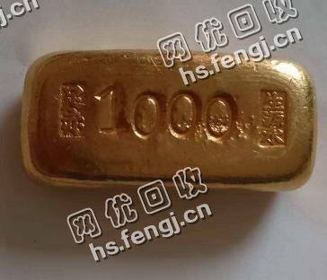 江苏常州地区金条回收