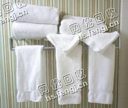 湖北随州曾都区宾馆毛巾回收