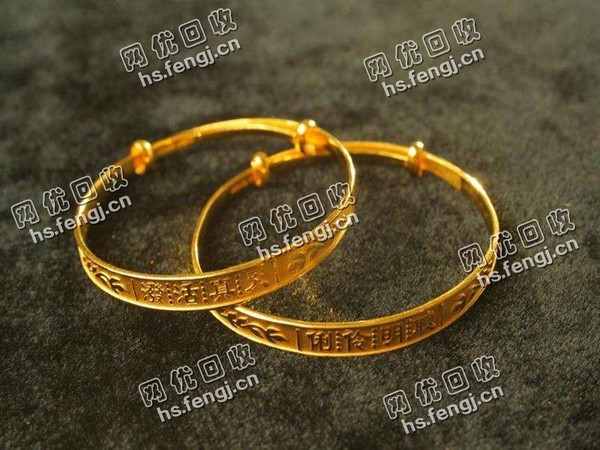 广州番禺市桥街道万足金饰回收