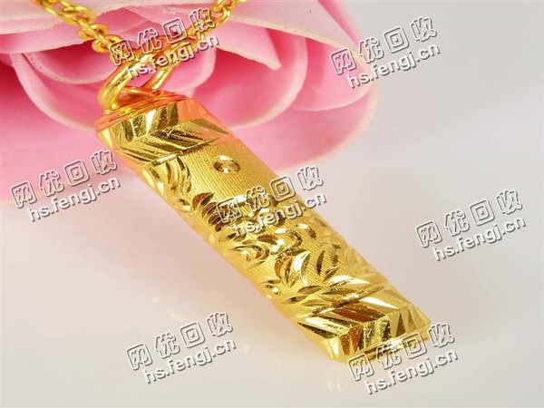 广州越秀区千足金饰回收