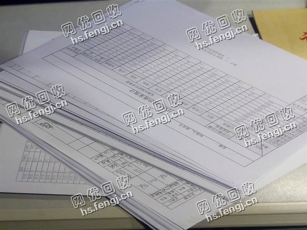 河南焦作地区办公废纸回收