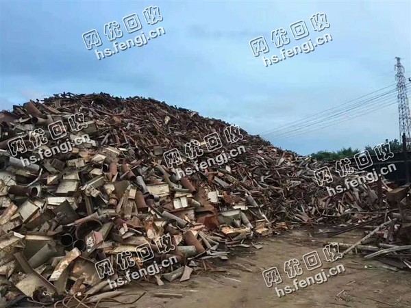 6个厚废钢回收