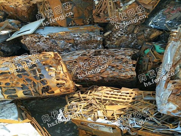 山东地区花铁压块回收