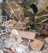 北京海淀区废纸箱回收