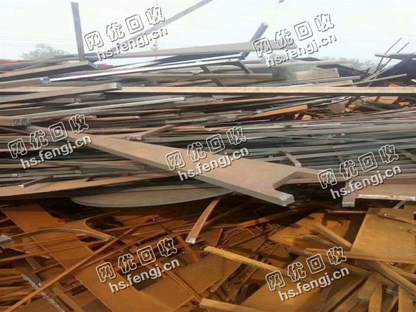 四川地区8个厚重废回收