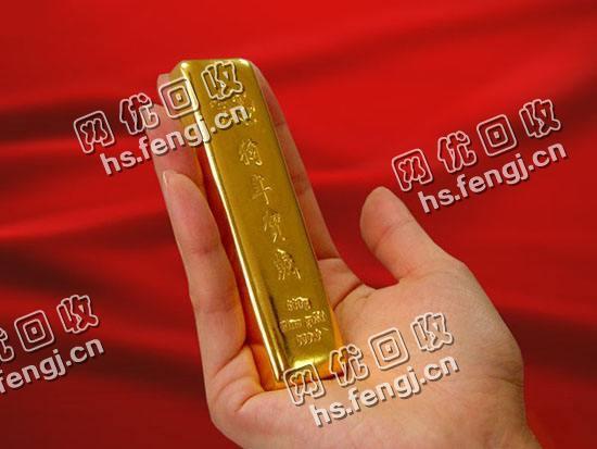 贵州贵阳地区金条回收