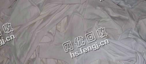 本白单纱纯棉下脚料回收