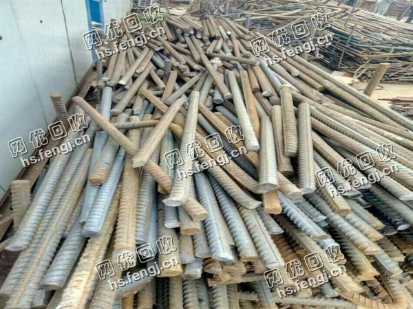 12个粗以上钢筋头在线回收